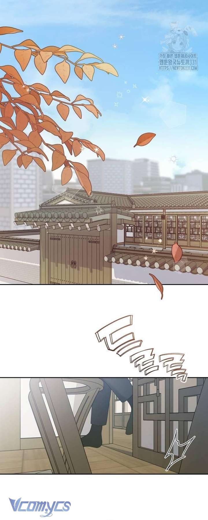 [18+] Cậu Ổn Đến Mức Nào Chap 20 - Trang 2