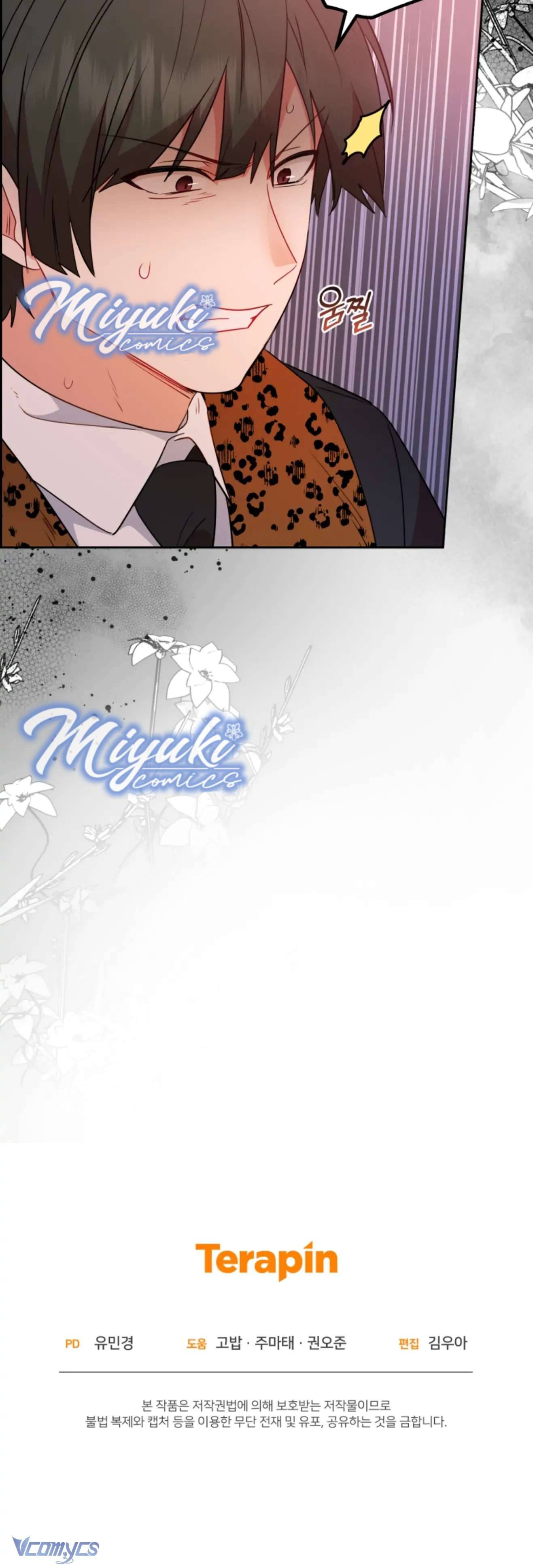 Được Yêu Thương Mà Còn Ngại Ngùng Sao! Chapter 19 - Trang 4