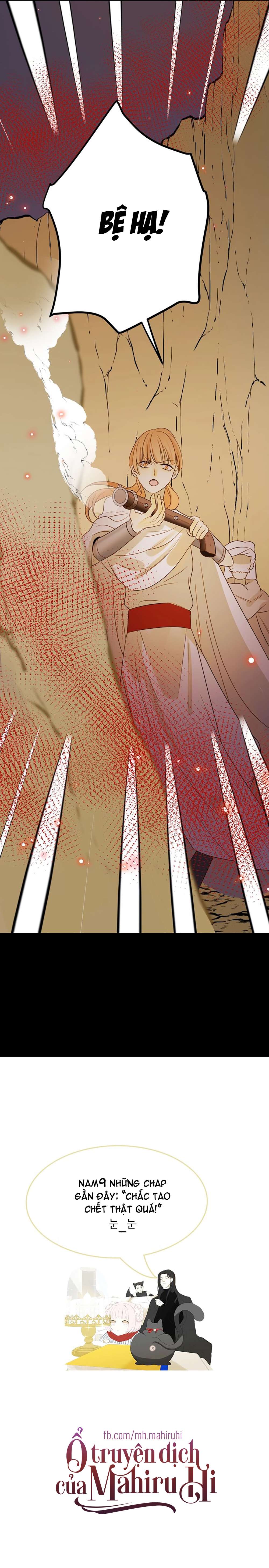 Thất Đại Kỳ Tích - Nước Mắt Bạo Quân Chap 41 - Trang 2