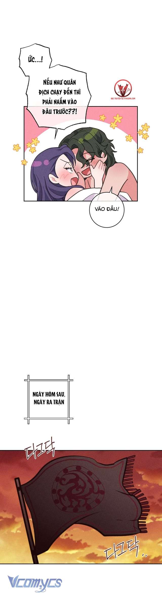 [18+] Hoàn Cảnh Của Tên Ngốc On Dal Chap 5 - Trang 2