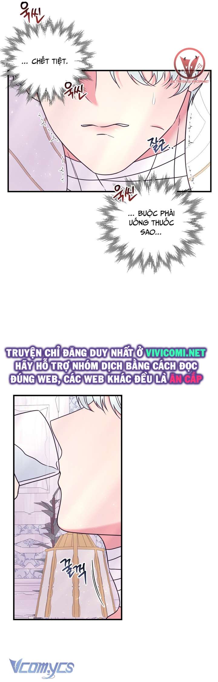 [18+] Anh Trai Đã Thay Đổi Chap 21 - Next Chapter 21.1