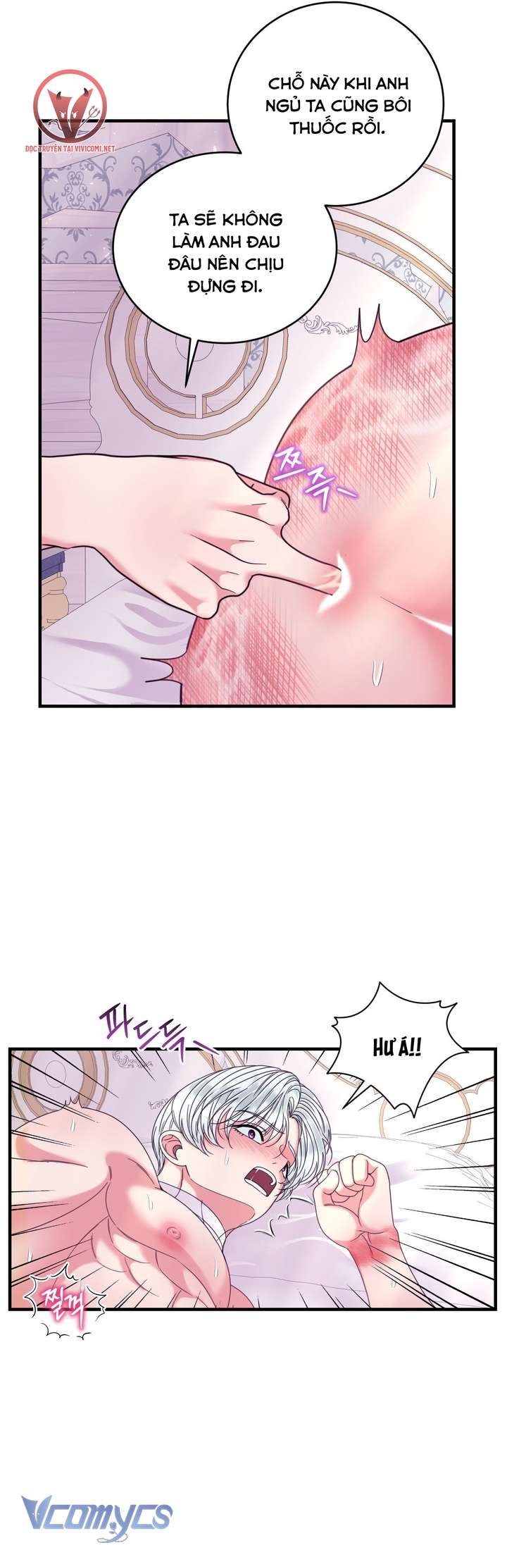 [18+] Anh Trai Đã Thay Đổi Chap 21 - Next Chapter 21.1