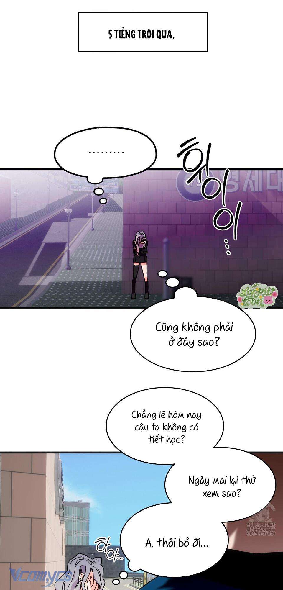 Rung Động Đỉnh Cao Chap 5 - Trang 2