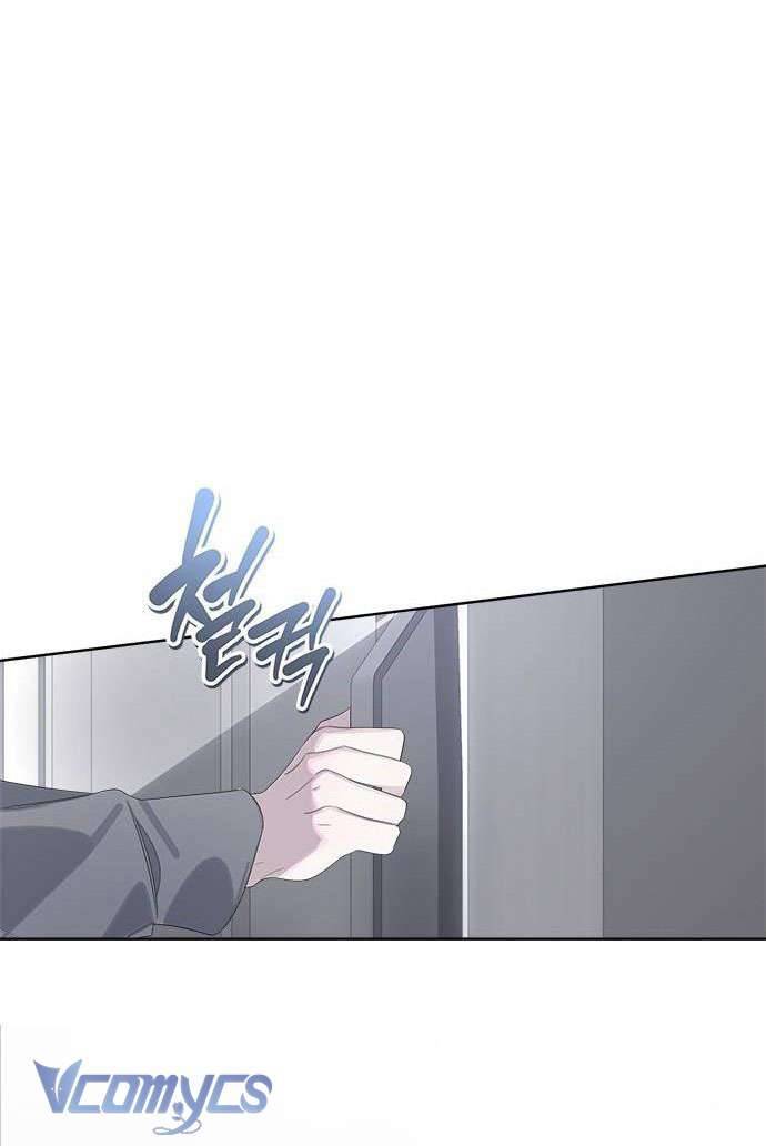 Đàn Anh Xấu Xa! Chap 71 - Trang 3