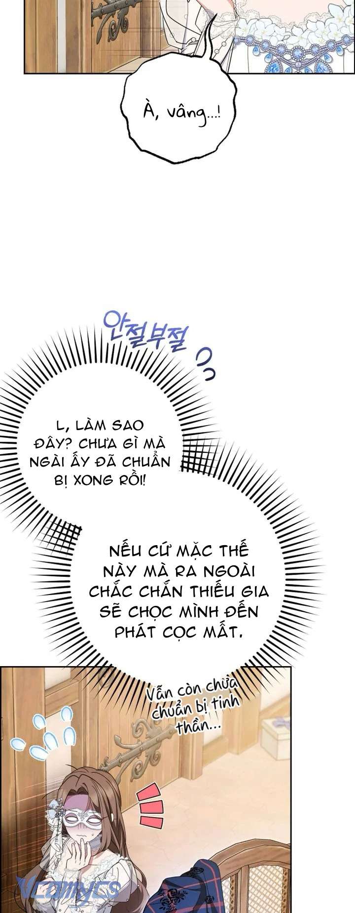 Được Yêu Thương Mà Còn Ngại Ngùng Sao! Chap 77 - Trang 4