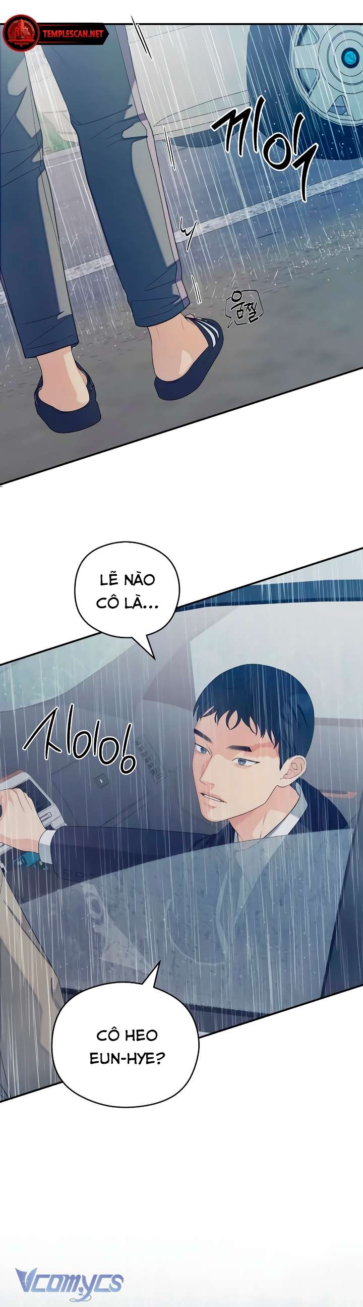 [18+] Cậu Ổn Đến Mức Nào Chap 33 - Trang 4