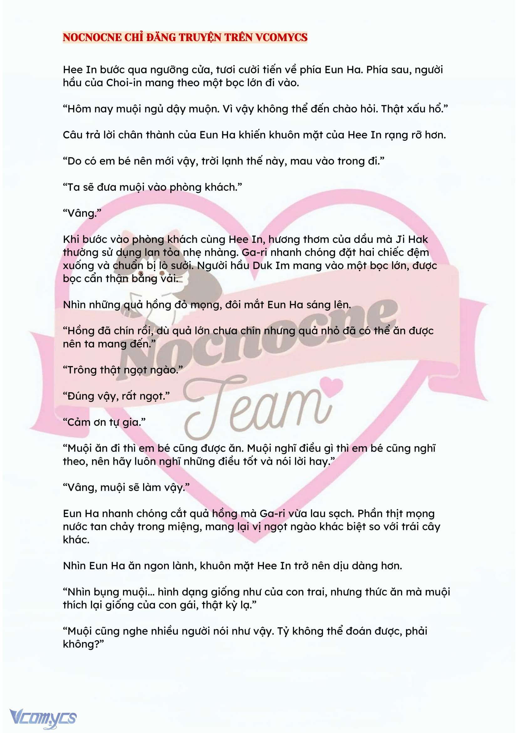 [NOVEL] ĐÊM HỖN LOẠN Chap 120 - Trang 2