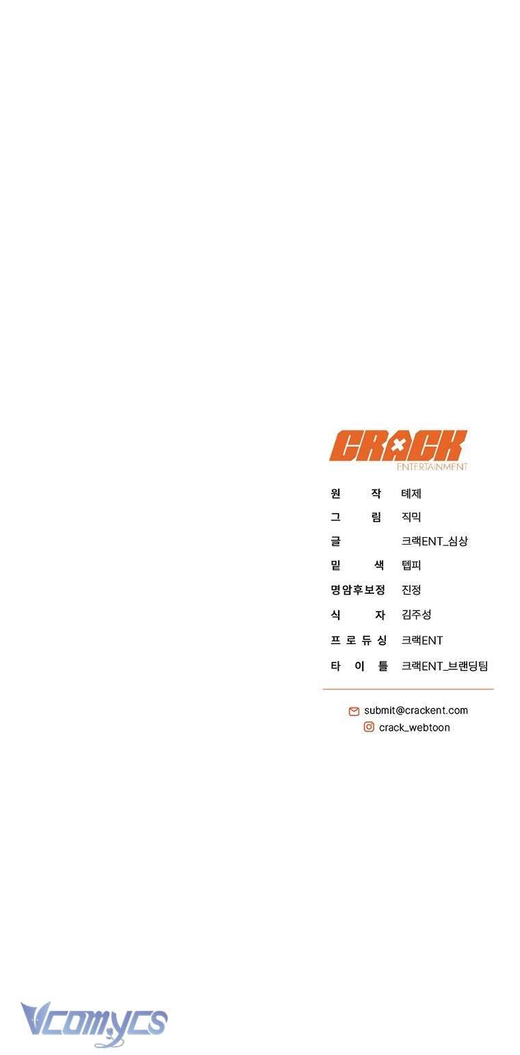 Hướng Dẫn Sinh Tồn Dành Cho Người Xếp Hạng Chap 16 - Trang 2