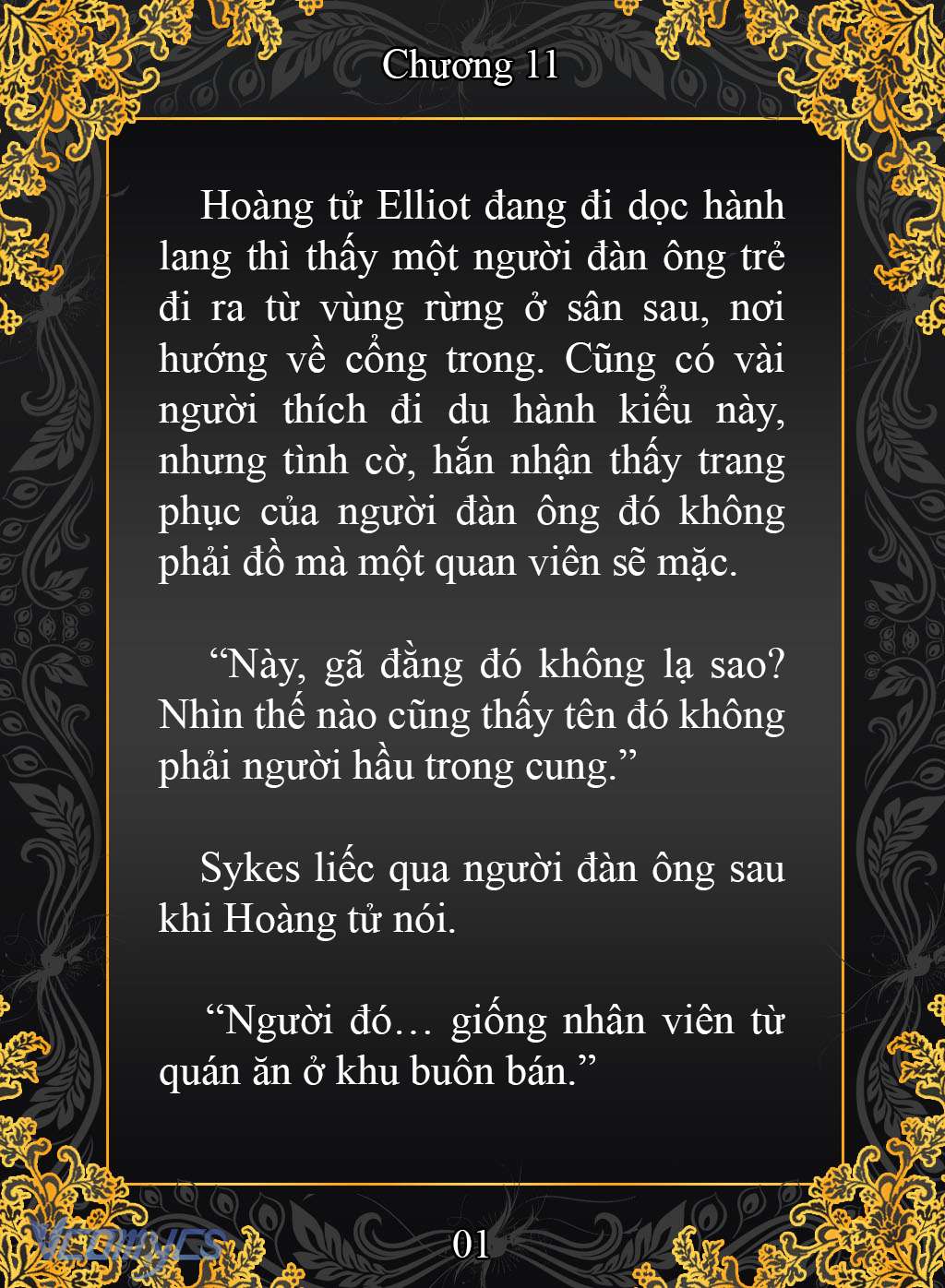 [Novel] Cuộc Sống Ngục Tù Thượng Lưu Của Nhân Vật Phản Diện Chap 11 - Trang 2