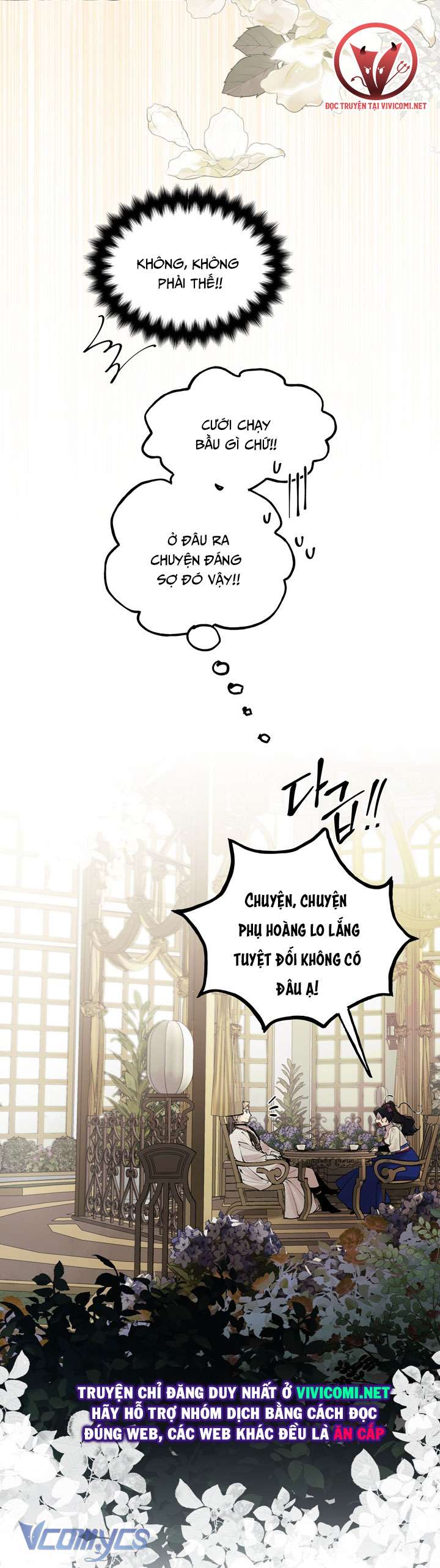 [18+] Hoàng Cung Có Chó Dữ! Chap 36 - Trang 2