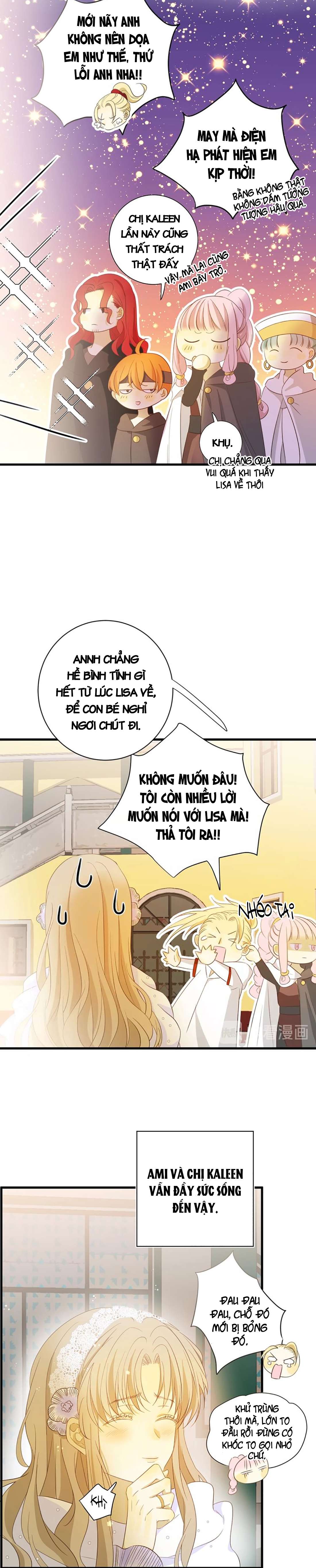 Thất Đại Kỳ Tích - Nước Mắt Bạo Quân Chap 23 - Trang 2