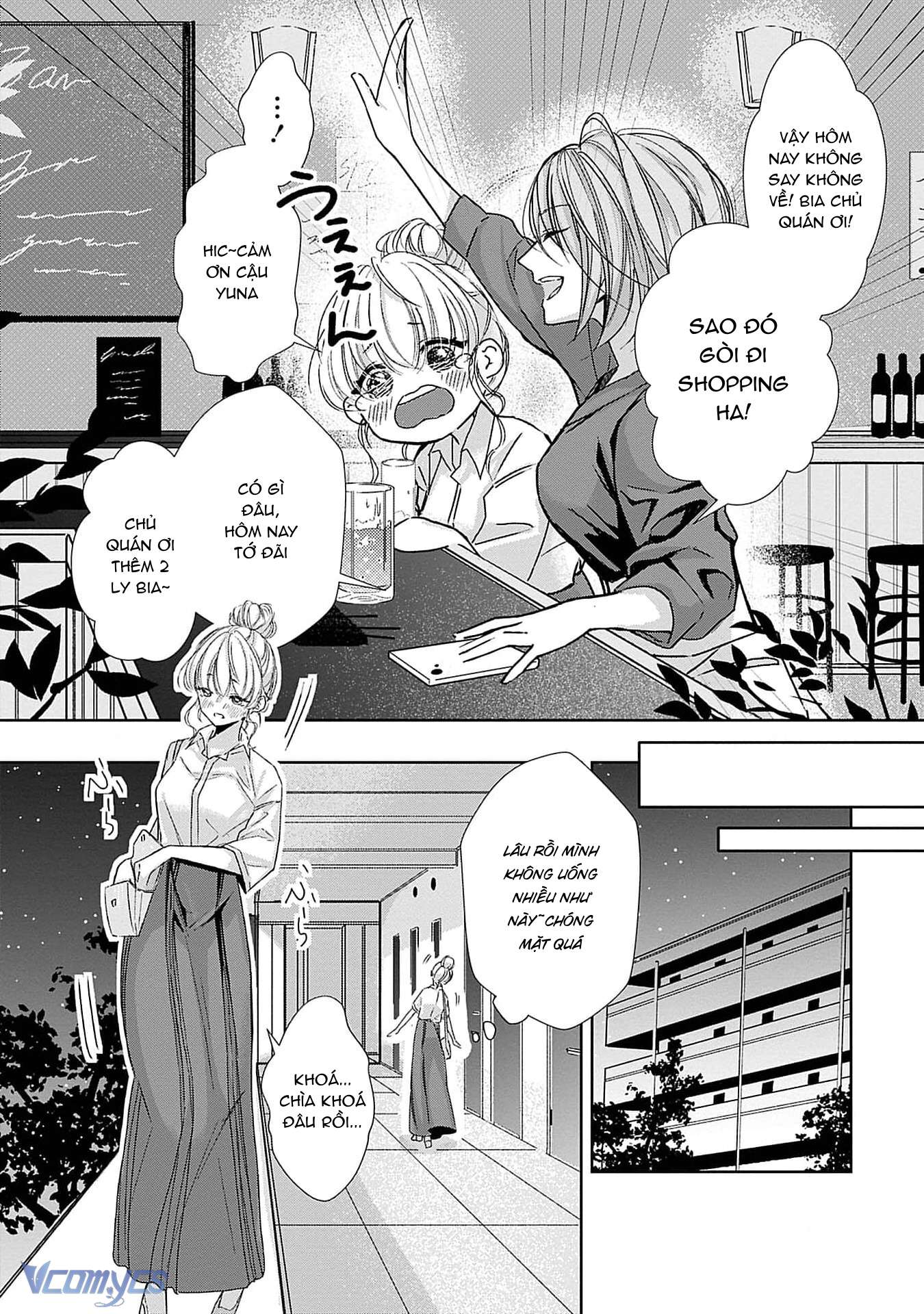 [18+]Bị Em Trai Nhà Bên Dụ Dỗ Rồi!!! Chap 1 - Trang 2