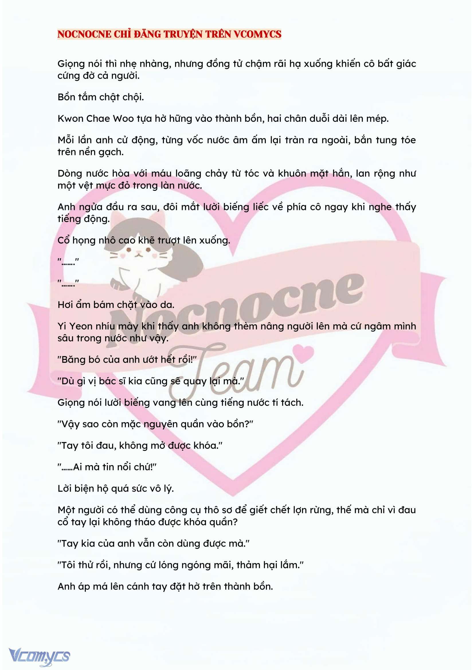 [FULL] [NOVEL] BẪY HOA Chap 33 - Trang 2