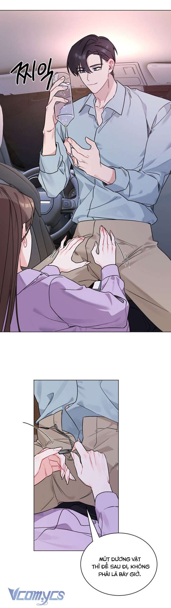 [18+] Những Đối Tác Dâm Loạn Ở Trường Học Chapter 8 - Trang 3