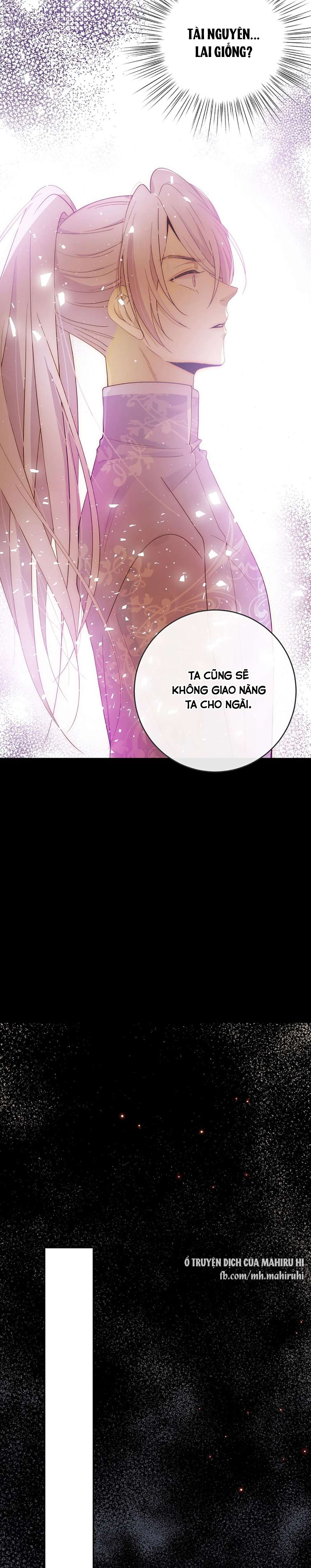 Thất Đại Kỳ Tích - Nước Mắt Bạo Quân Chap 43 - Trang 2