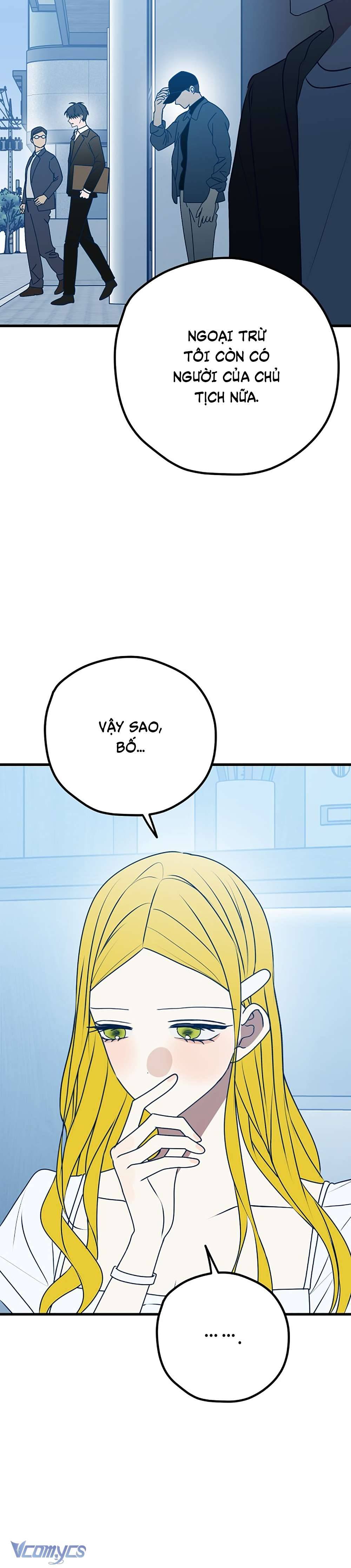 Kẻ Rác Rưởi Không Đáng Được Yêu Chapter 99 - Trang 3