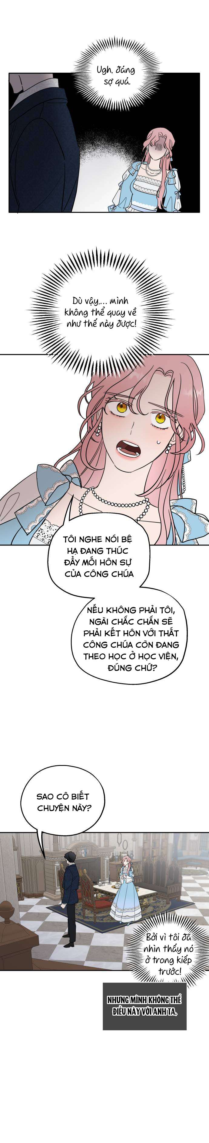 Gia Đình Chồng Quá Ám Ảnh Bởi Tôi Chap 2 - Trang 2