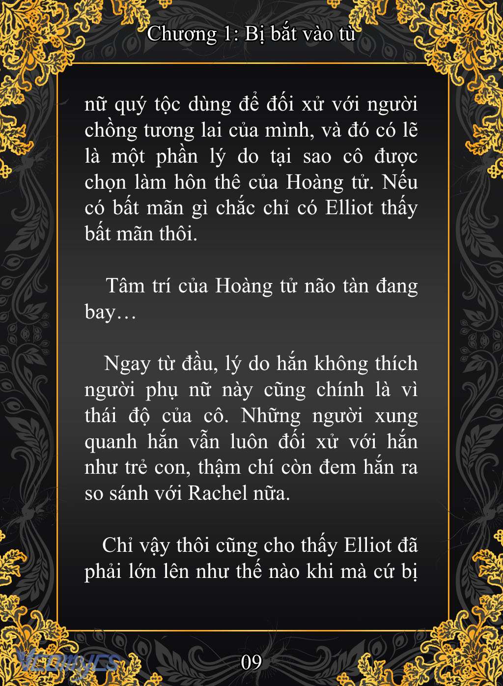 [Novel] Cuộc Sống Ngục Tù Thượng Lưu Của Nhân Vật Phản Diện Chap 1 - Trang 2