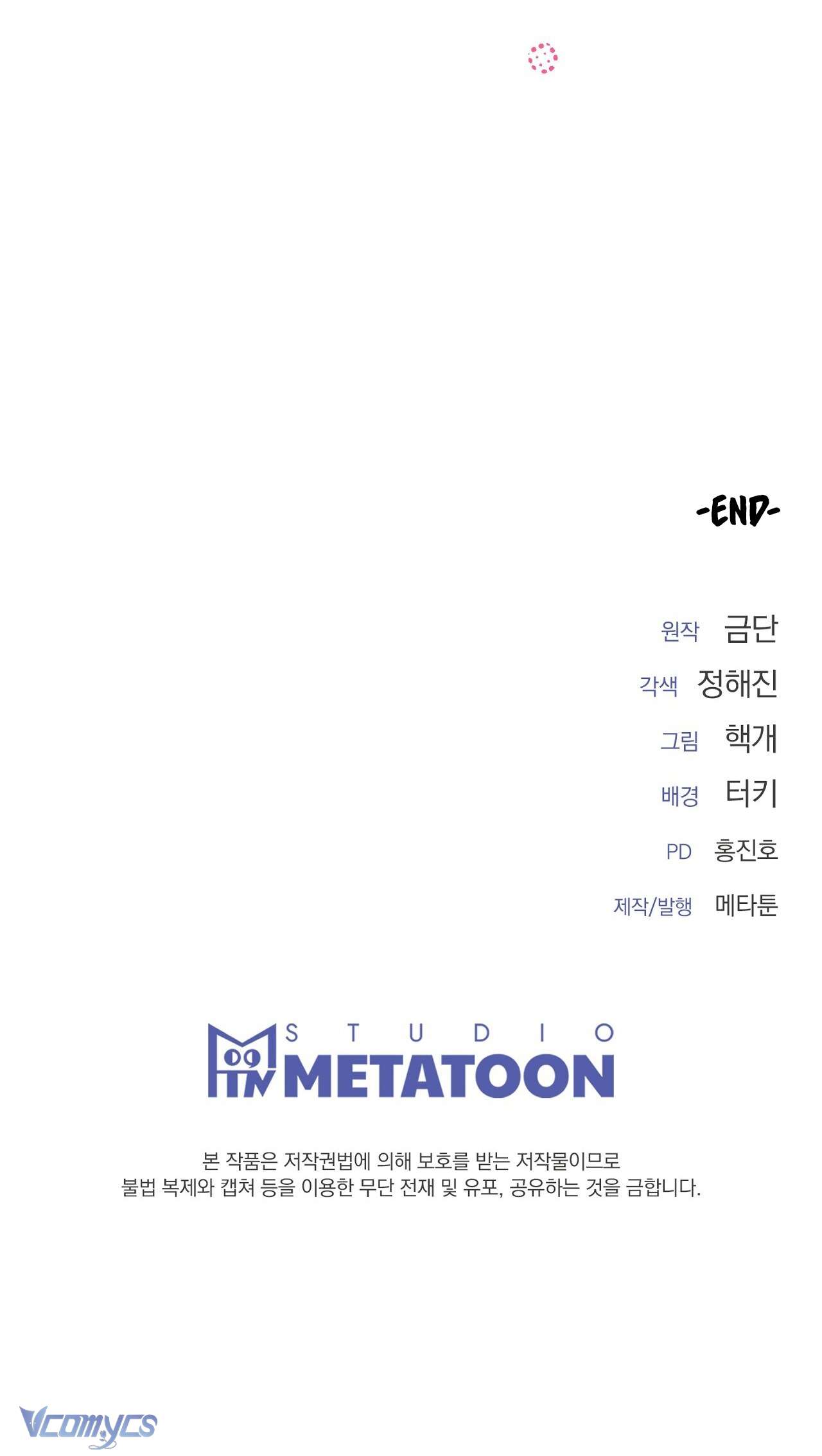 [18+] Trong Lúc Ngủ Thì Có Con Chap 5 - Trang 2