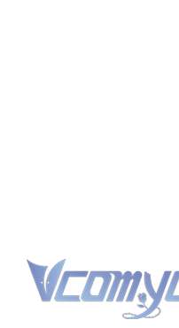 Dưới Bóng Cây Sồi Chap 12 - Trang 4