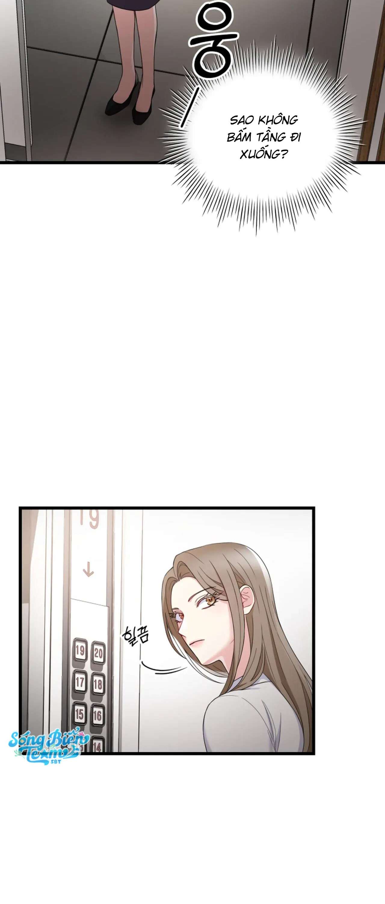 [ 18+ ] Trong Lồng Chap 1 - Trang 2