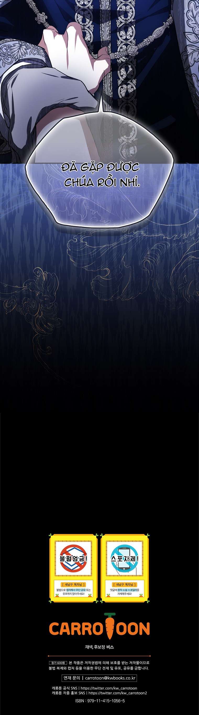 Đi Tìm Người Chồng Mới Chap 4 - Trang 2