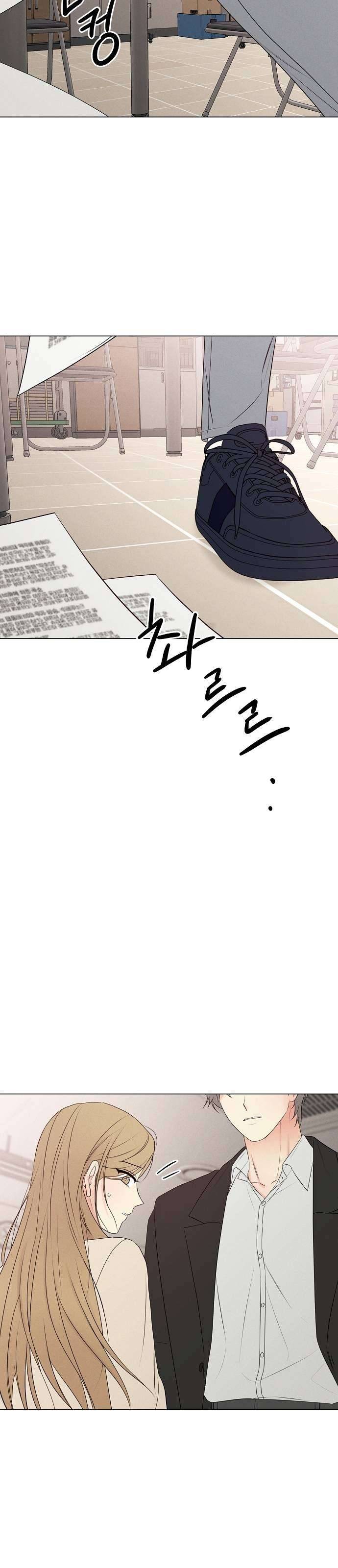 Tiêu Chuẩn Của Nam Chính Chapter 5 - Trang 4