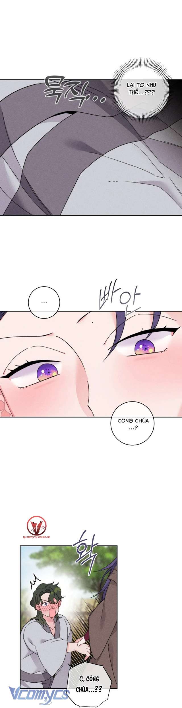 [18+] Hoàn Cảnh Của Tên Ngốc On Dal Chap 1 - Trang 2