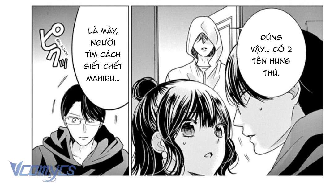 [18+]兄たちに愛されて、殺されて。 ～3匹の甘いオオカミ～ Chap 4 - Trang 2