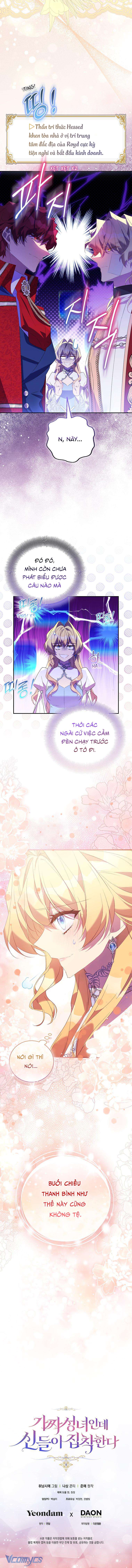 Tôi Là Thánh Nữ Giả Mạo Nhưng Các Vị Thần Lại Ám Ảnh Tôi Chap 78 - Trang 2