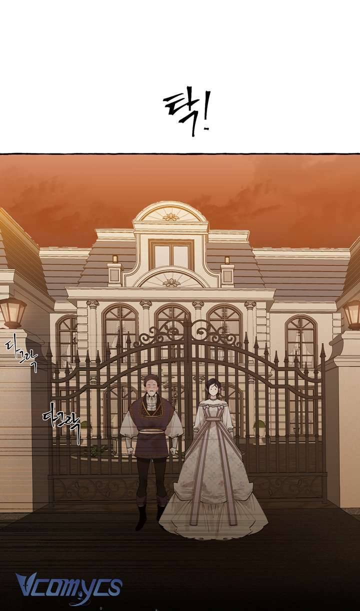 [18+] Hoàng Cung Có Chó Dữ! Chap 9 - Trang 2