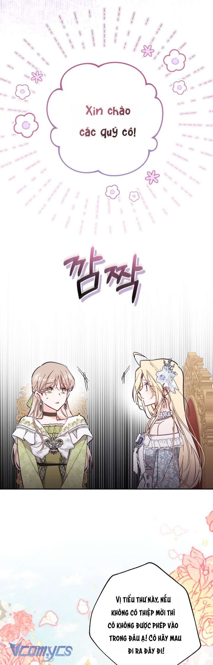 Không Có Chỗ Cho Kẻ Giả Mạo Chap 64 - Trang 2