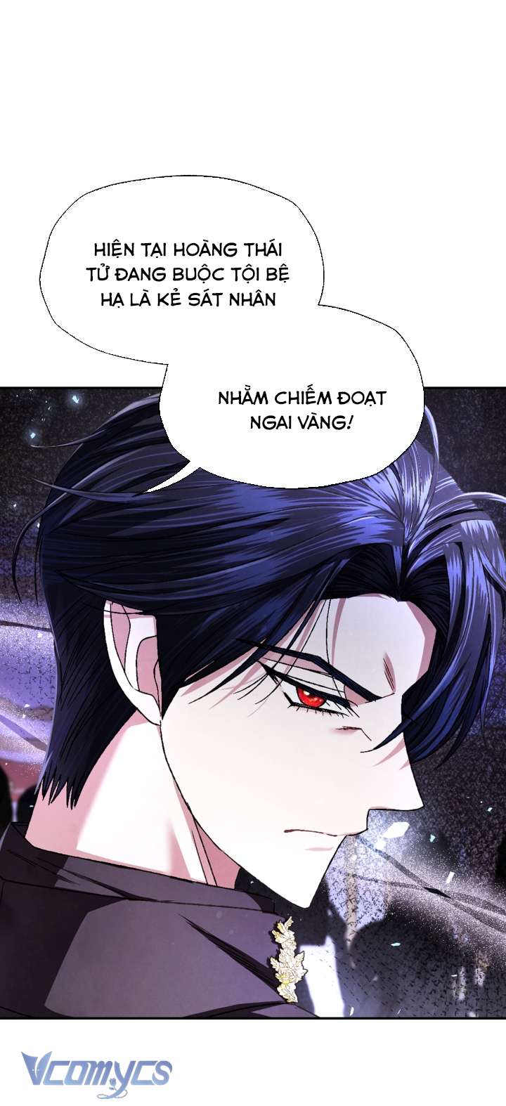 Cha À, Con Không Muốn Kết Hôn Đâu Chap 118 - Trang 2