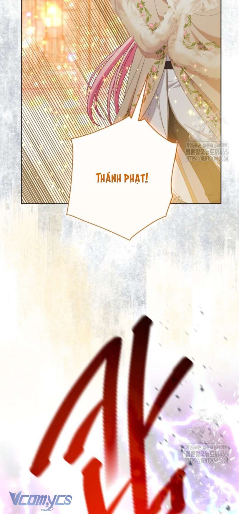 Sự Điều Trị Đặc Biệt Của Tinh Linh Chapter 91 - Trang 4