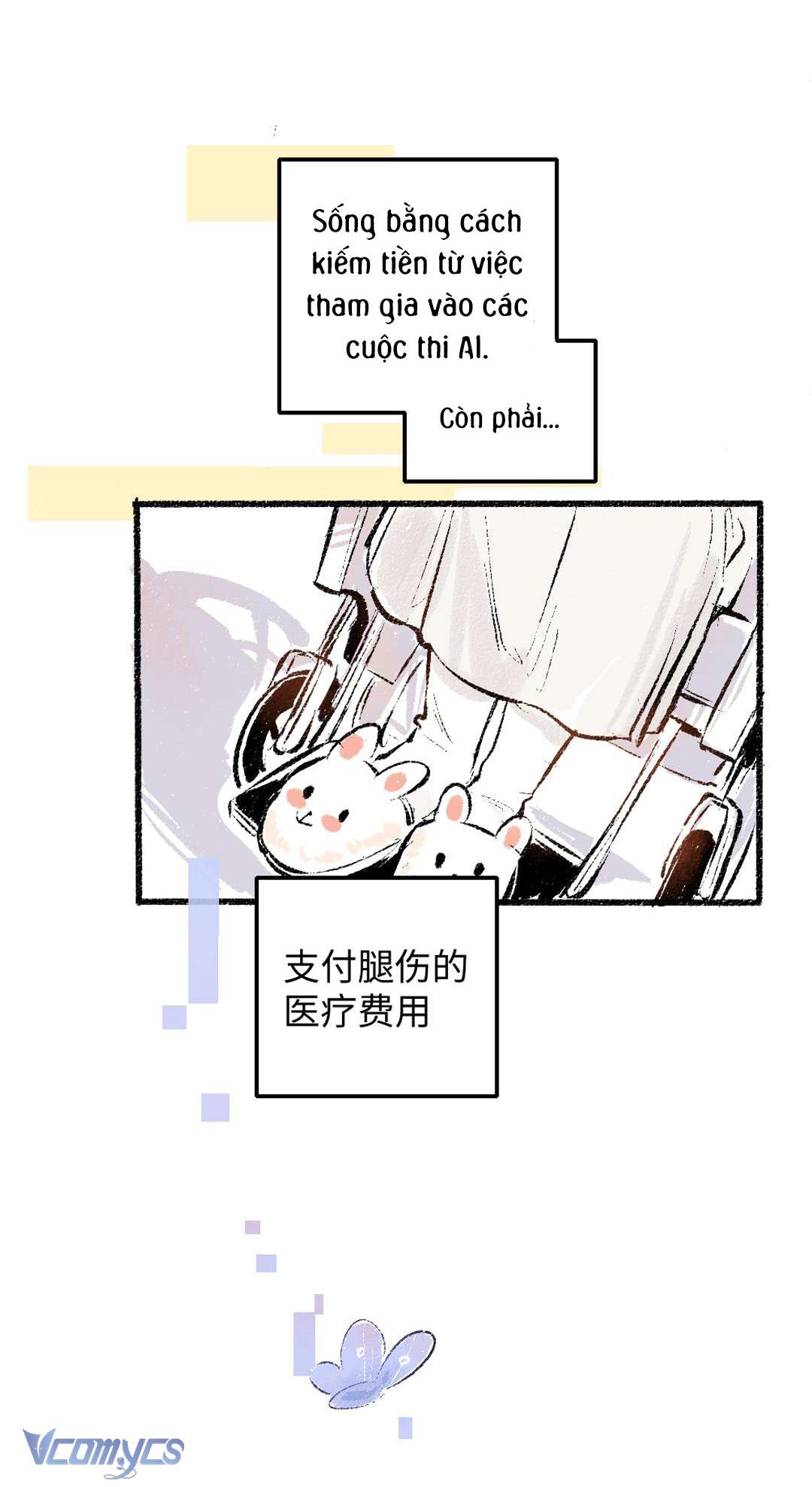 Bất Chợt Rung Động Chap 1 - Trang 2