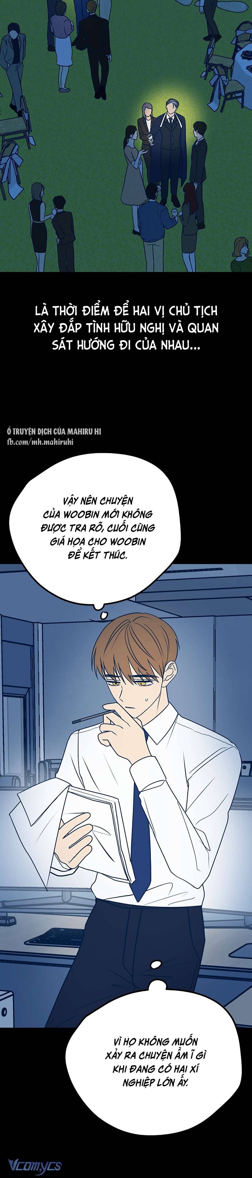 Kẻ Rác Rưởi Không Đáng Được Yêu Chapter 16 - Trang 4