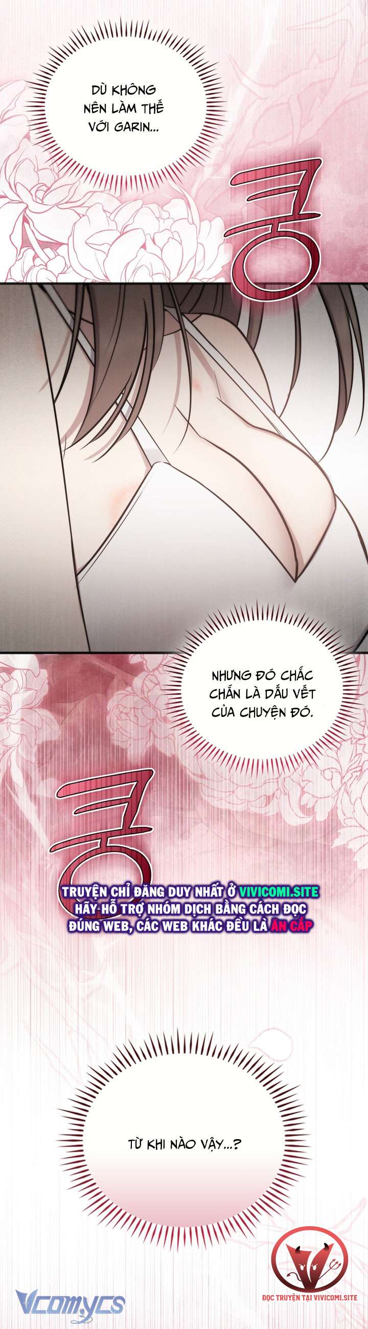 [18+] Đảo Vô Ảnh Chapter 10 - Trang 3