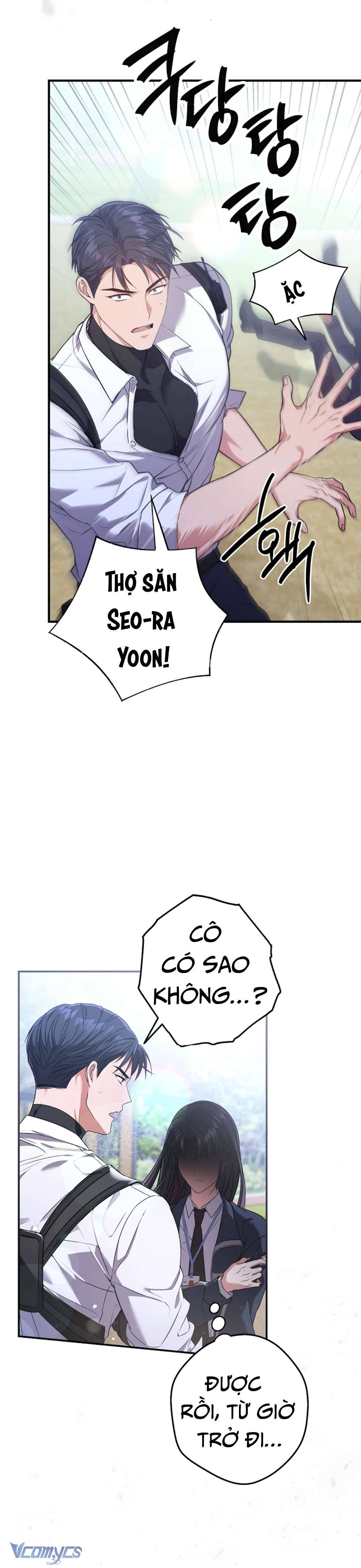 Nhật Ký Từ Chức Cấp S Của Thợ Săn Công Chức Chapter 5 - Trang 4