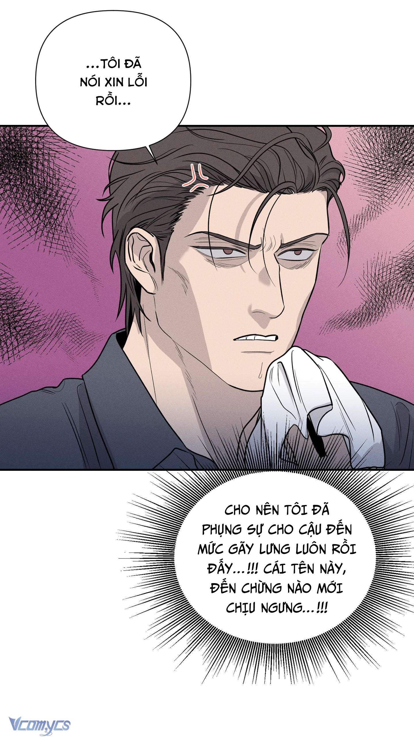 Cậu Đã Bị Bắt! Chap 3 - Trang 2