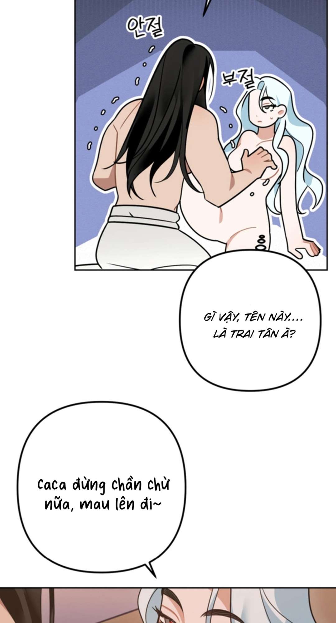 [ 18+ ] Kẻ Săn Mồi Chap 4 - Trang 2