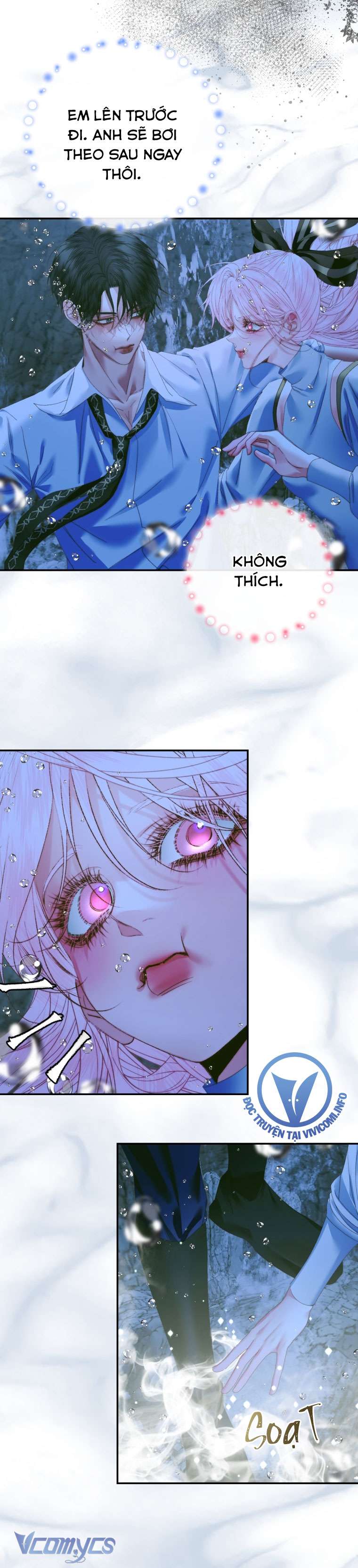 Siren: Trở Thành Gia Đình Của Nhân Vật Phản Diện Chapter 108 - Trang 3