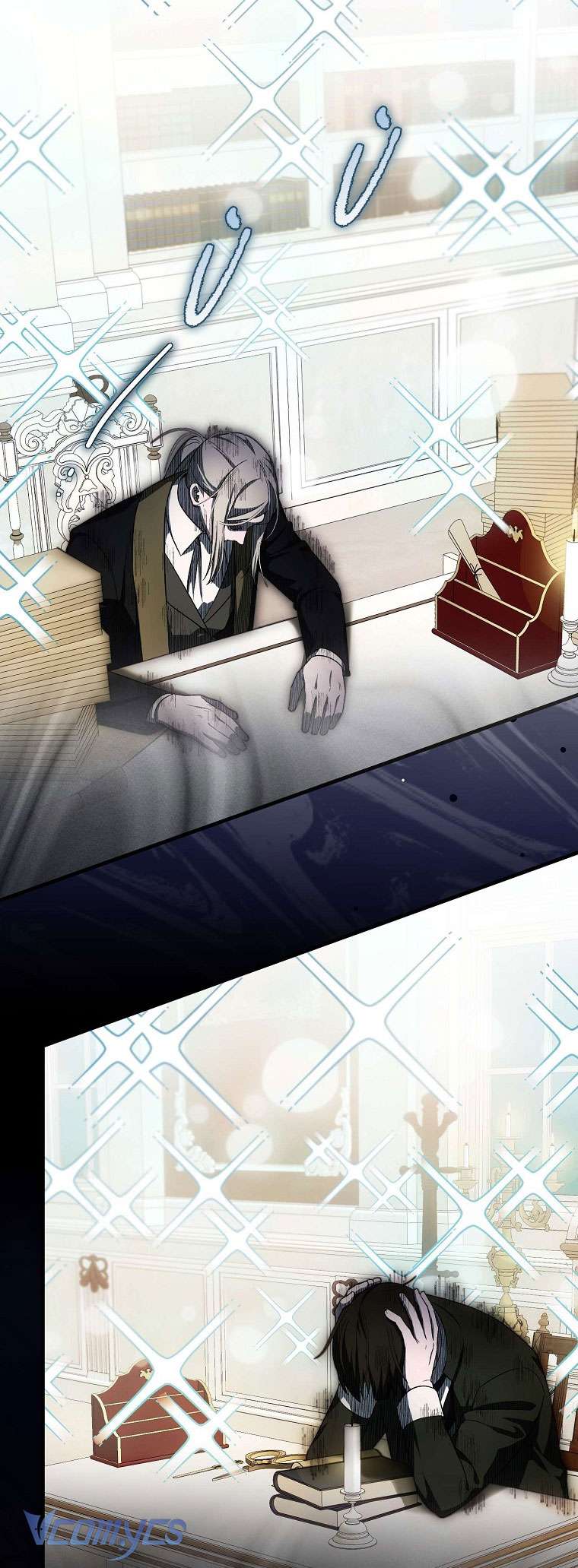 Lần Đầu Bé Út Được Yêu Thương Chap 21 - Trang 2