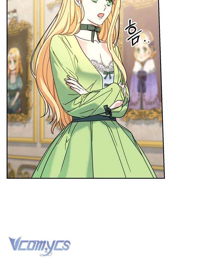 Tôi Đã Nuôi Dạy Em Gái Mình Một Cách Hoàn Hảo Chapter 10 - Trang 4