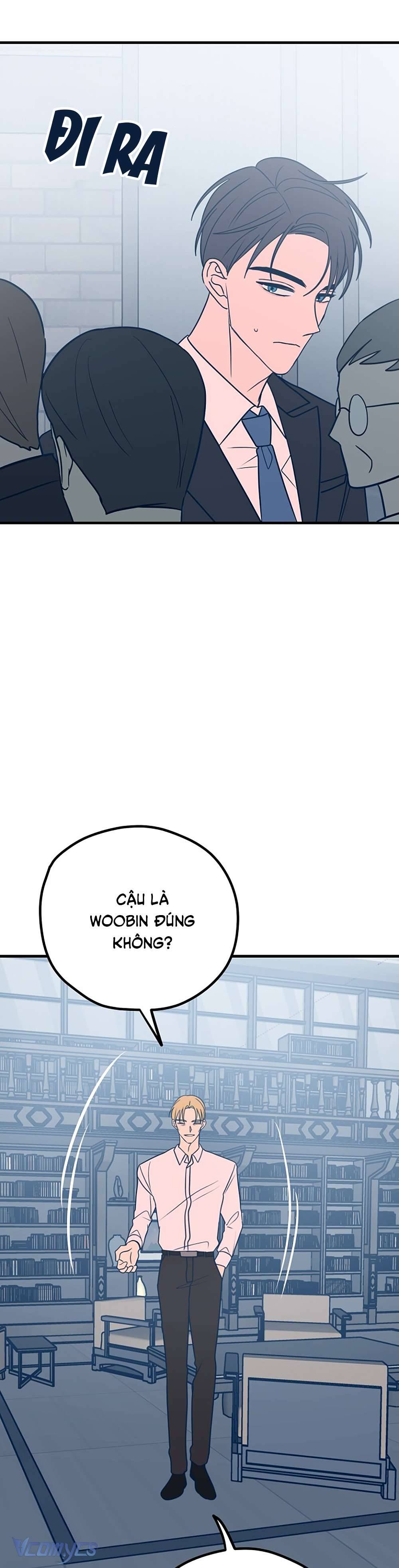 Kẻ Rác Rưởi Không Đáng Được Yêu Chapter 32 - Trang 4