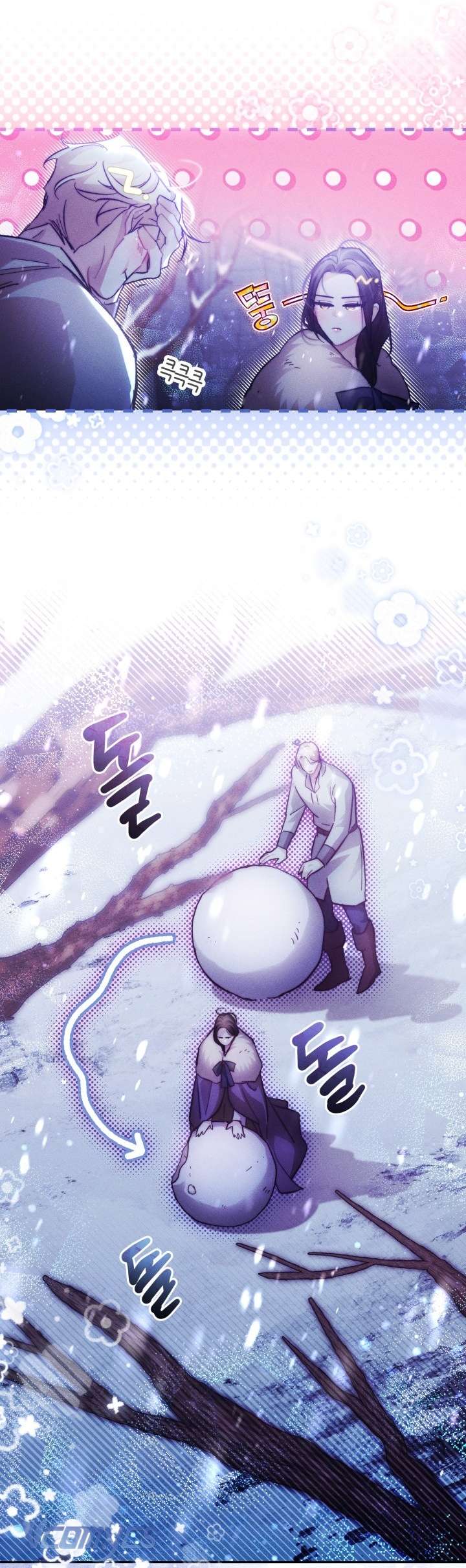 Tiếng Trống Vang Dội Chapter 35 - Trang 4