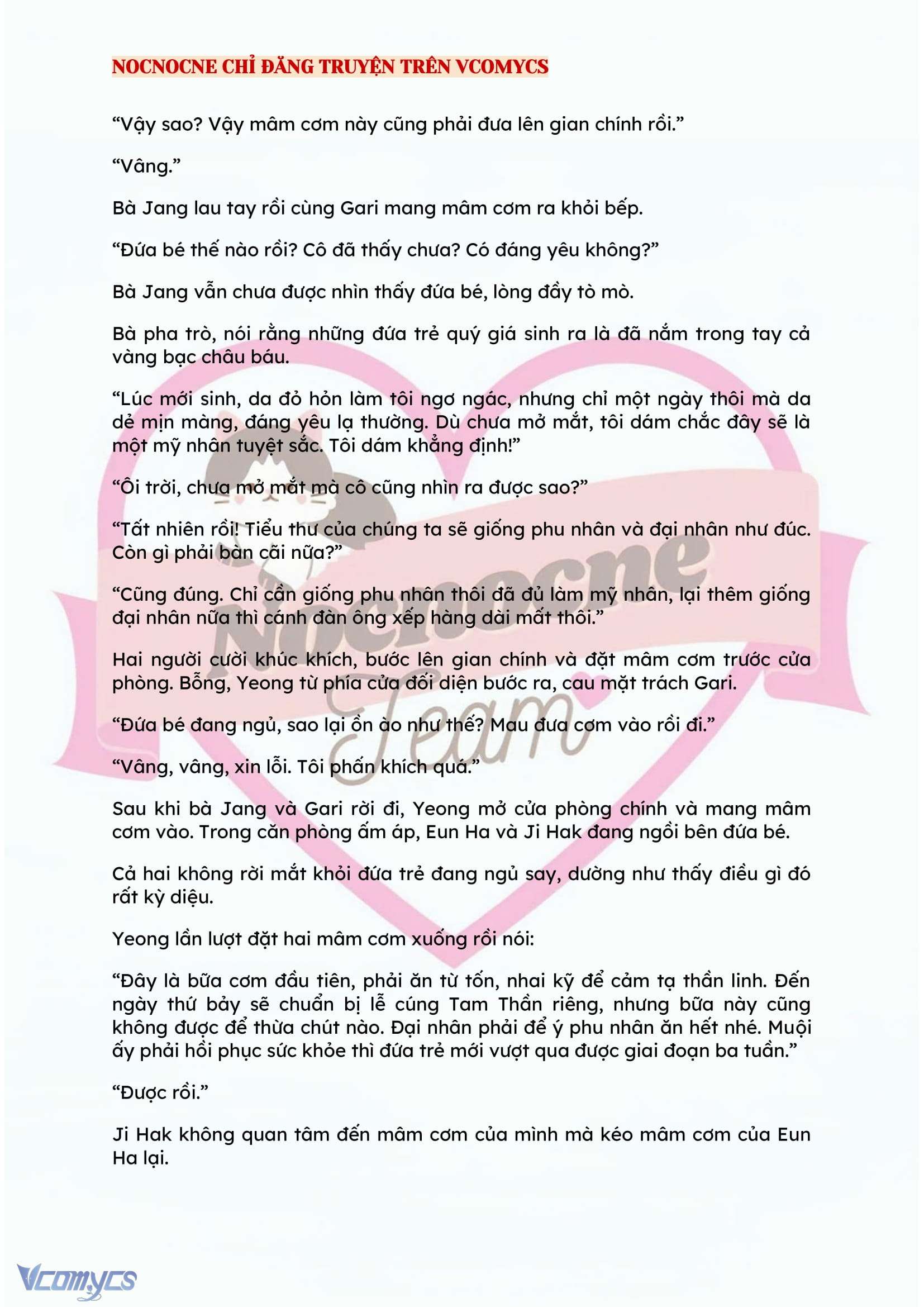 [FULL] [NOVEL] ĐÊM HỖN LOẠN Chap 145 - Trang 2