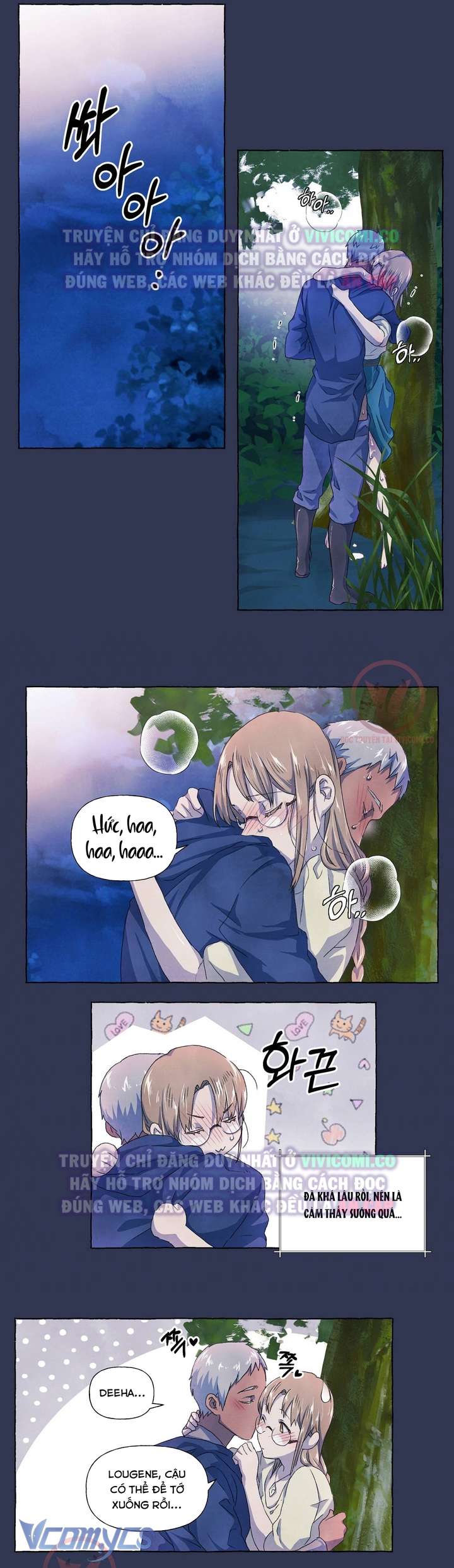 [18+] Chàng Sói Ngốc Và Nàng Thủ Thư Chap 34 - Trang 3