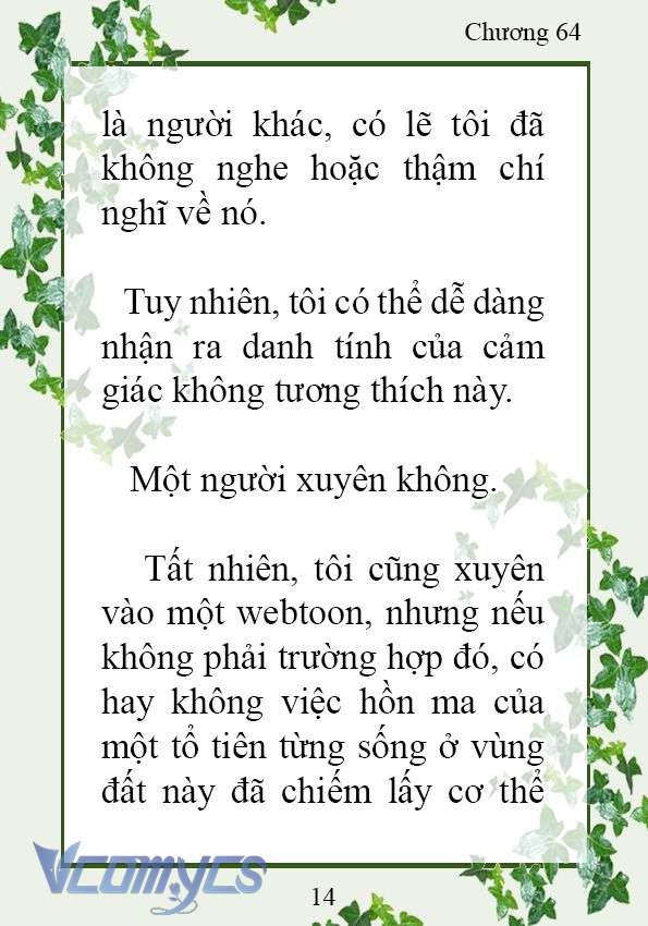 [Novel] Trở Thành Em Gái Của Nam Chính Tiểu Thuyết Đam Mỹ Chap 64 - Trang 2