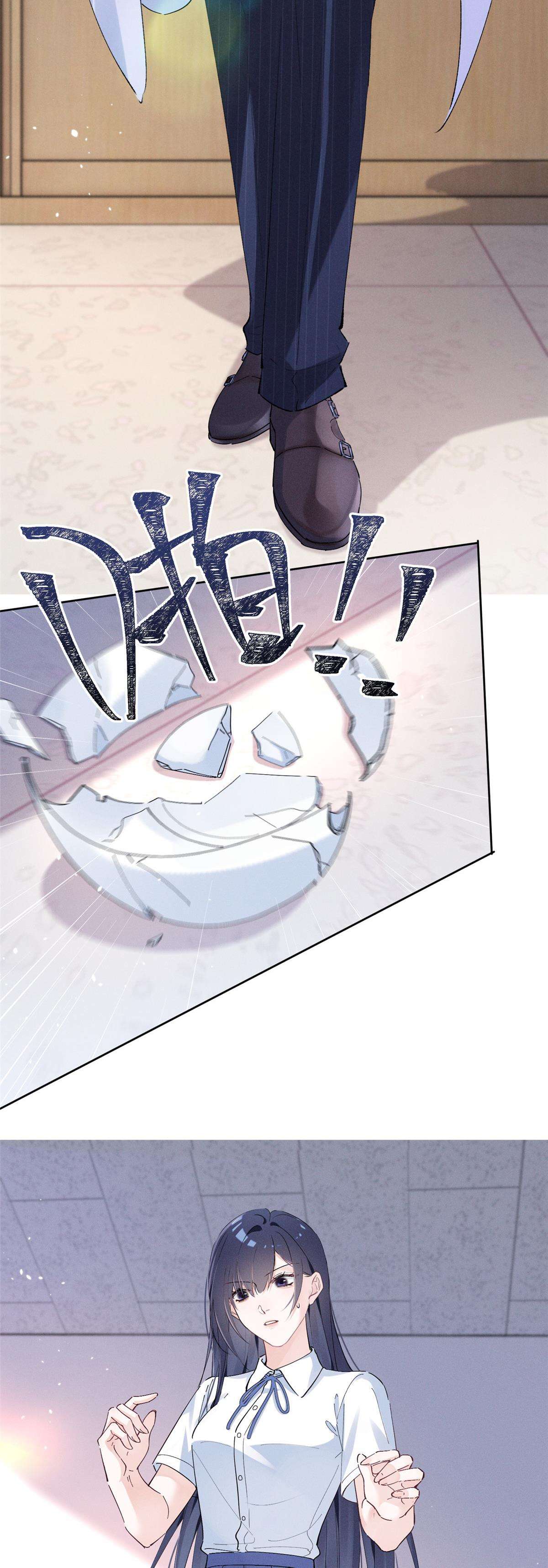 Phu Nhân, Thân phận của người lộ rồi Chap 24 - Trang 3