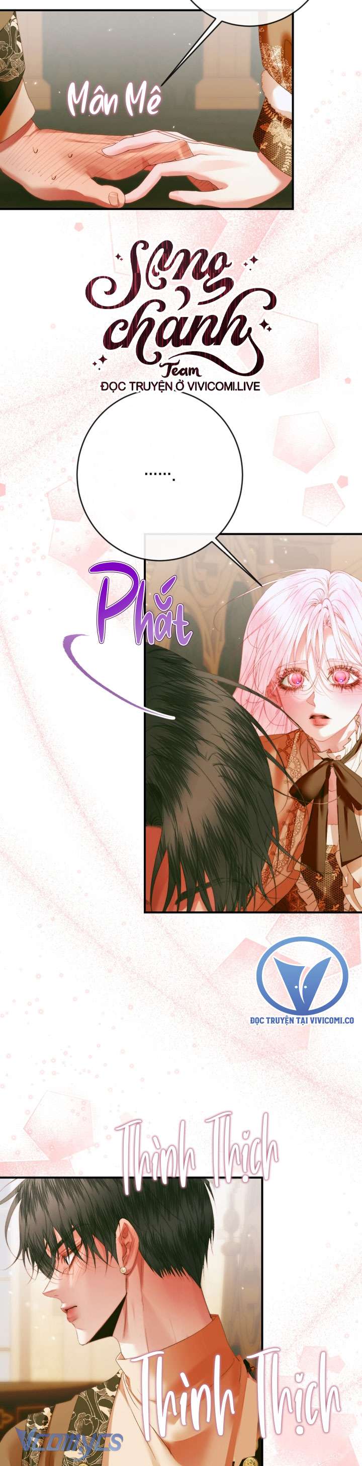 Siren: Trở Thành Gia Đình Của Nhân Vật Phản Diện Chapter 122 - Trang 3